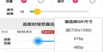 gif软件下载,轻松打造个性动图，让你的创意无限放大！