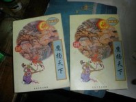 化身劲爆杀手（chaobi）“奶潇”程潇写真放肆呈现事迹线！丰乳肥臀性感-为何男性都爱丰乳翘臀长发女-英国性感女星翘臀耍枪弄斧