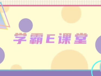 点点成金打一字谜答案,揭秘“点点成金”字谜背后的智慧与哲理”