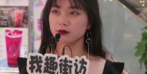 小姐姐说法,潮流穿搭指南