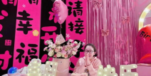 小姐姐生日快乐,欢乐时光，祝福满满