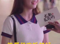 小姐姐的梗,欢乐逗趣，温暖治愈