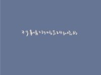 好看有深意的背景图片,为你的生活增添一抹哲思色彩”