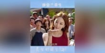 美女诞生免费播放高清电视,揭秘美丽蜕变背后的励志故事