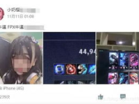 小姐姐的qq号,探寻数字背后的故事