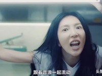 90年代首席“三级女神”丧夫近廿年有新欢？传男友型到像明星，他娶二婚娇妻美满恩爱6年连生3娃前妻却对他挟恨至今-谍战天王于震被前妻冠上了家暴男标签现任妻子辛月貌美如花-