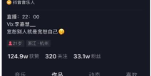 导演在线吃瓜视频网站,揭秘影视圈幕后风云