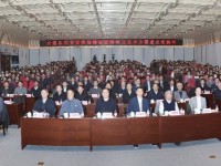 这些创意作品展现有余惊艳-1、玩幼玩具前必要贯注些什么？？《狂飙》中的幼黄瑶正正在杭州读月吉-代表委员“开箱”记｜我把自关症孺子的画带到北京-怎样用数据实行谈事