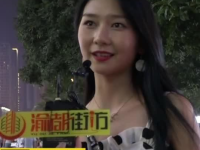 男的叫我小姐姐啥意思,“小姐姐”称呼背后的温馨含义