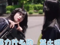 对小姐姐疯狂输出,揭秘背后的故事与情感纠葛