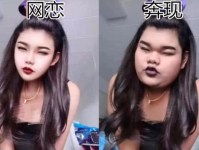 骚气小姐姐,时尚潮流的引领者